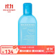 貝德瑪（BIODERMA）水潤保濕爽膚水柔膚水化妝水250ml 1瓶裝