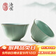 東道汝窯河南非遺茶杯主人杯陶瓷功夫茶具開(kāi)片可養品茗中葵飲杯天青色 【對杯】2024年甲辰落款