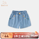 班喜迪女童牛仔短褲夏季2025新款洋氣女寶寶薄款冰絲褲兒童寬松褲子夏裝 花朵 110