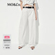 MO&Co.【秦嵐同款】工裝褲夏輕括棉質(zhì)彎刀褲中腰MBE2PATT03 本白色 建議和客服確認尺碼哦 M 165 建議和客服確認尺碼哦