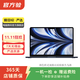 Apple MacBook Air（M2）2022款 13.6英寸 輕薄辦公 二手蘋(píng)果筆記本 午夜色 8G+256G