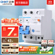正泰（CHNT）漏電保護NBE7LE斷路器 小型家用總閘帶漏保開(kāi)關(guān) 電工推薦保護器 2P 32A