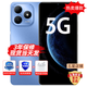 華為手機hi暢享80s 全新機  2025新機上市5g智能 智選系列 mate 鴻蒙生態(tài) 紅外線(xiàn) 抗摔防水 快充長(cháng)續航 晴空藍（延保套裝+碎屏保） 16GB(8+8)+256GB 【官方標配】（曬單贈