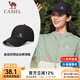 駱駝鴨舌帽男女同款棒球帽透氣遮陽(yáng)遮臉?lè )罆襁\動(dòng)帽子 133BARC017，幻影黑 中性款