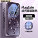 圖摩斯vivox200ultra手機(jī)殼新款vivox200s保護(hù)套自帶鏡頭膜氣囊防摔全包創(chuàng)意時(shí)尚磁吸散熱磨砂輕薄外殼 【暗紫色】磁吸充電丨散熱透氣 vivox200ultra