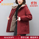MAGIOPY品牌奢侈高端女裝冬季加絨保暖派克棉服女純棉寬松媽媽裝外套上衣 酒紅色 2XL 【建議135-150斤】