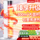 聯(lián)想【雙石墨烯速熱｜AI一級省電王】100平方全屋大面積暖風(fēng)機取暖器家用電熱小太陽(yáng)電暖氣浴室電暖器 【凈化除濕】雙核節能省電-全屋秒升溫-石墨烯過(guò)濾