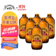 賓得寶（Bundaberg）含氣干姜汁飲料375ml*6玻璃瓶裝  澳州網(wǎng)紅旅行發(fā)酵果汁氣泡水