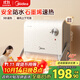 美的（Midea）【浴室新貴】暖風(fēng)機浴室/臺壁兩用取暖器/石墨烯極速升溫/節能小太陽(yáng)抗菌過(guò)濾低噪音可移動(dòng)HFS20XQ