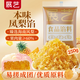 展藝有料鳳梨餡250g 廣式冰皮月餅餡料蛋黃酥粽子吐司面包烘焙原料