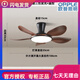 歐普（OPPLE）2025新款中古風(fēng)餐廳風(fēng)扇燈客廳咖啡廳變頻靜音風(fēng)扇一體復 全光譜RA97黑+胡桃色-5葉42寸-3