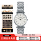 【二手99新】浪琴（LONGINES）嘉嵐系列 石英機械鋼帶男女表 二手浪琴男女表 24mm石英 L4.209.4.71.6