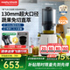 摩飛電器（Morphyrichards）原汁機(jī)榨汁機(jī)渣汁分離 家用超大口徑全自動(dòng)壓榨水果蔬菜果蔬機(jī)果汁機(jī)輕食機(jī)【99%純汁率】MR9902白