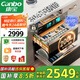康寶（Canbo）304不銹鋼200L五層消毒柜嵌入式家用紫外線(xiàn)碗筷二星巨量消毒碗柜【國家補貼】XDZ200-TQ1藍鯨