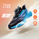 安踏兒童運動(dòng)鞋男女小童跑步鞋25年秋冬氫跑犟彈旋鈕扣密網(wǎng)緩震跑鞋 【男童】黑/氯藍/安踏白-4 33 鞋內長(cháng)20.5cm