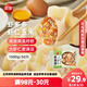 三全蝦多多蝦仁玉米水餃1kg50只 蝦餃速食食品蒸餃煎餃早餐半成品