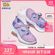 Skechers斯凱奇童鞋瑪麗珍女童公主鞋夏季時(shí)尚中大童透氣網(wǎng)面涼鞋302563L