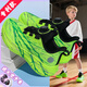 怡安踏雪秋冬加絨兒童皮面透氣夜光輕便跑鞋全新配色少年lulu鞋潮流校園風(fēng) 翡翠精靈 夜光+超纖網(wǎng)面 專(zhuān)利款 36