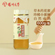 真一揚州大學(xué)五味子土蜂蜜天然藥花自然成熟無(wú)添加蜜糖純正600g