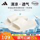 阿迪達斯 （adidas）拖鞋男鞋女鞋 25秋季新款涼拖運動(dòng)鞋戶(hù)外沙灘鞋休閑拖鞋 IF7370/白色/一字拖 42 內長(cháng)26cm