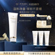肌膚之鑰（CPB）【達人專(zhuān)享】?jì)舨蓾嵜娓?25 mL(濕潤型)生日禮物送女友