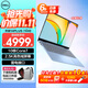 戴爾（DELL）靈越14PLUS 7440 14英寸金屬機身輕薄本筆記本電腦酷睿i7低藍光高性能商務(wù)辦公家用學(xué)習AIPC超極本 10核標壓i7酷睿7 冰川藍2.5K 16G內存 1TB PCIe固態(tài) 