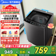 美的（Midea）洗衣機(jī)全自動(dòng)國(guó)家補(bǔ)貼20% 波輪12/10公斤家用大容量2025年新品 一級(jí)能效抗菌除螨減震降噪以舊換新 【12KG海量洗】健康除螨洗+颶風(fēng)深層勁洗