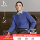 哈吉斯（HAZZYS）女裝 秋季款女士毛衣【宋佳明星同款】純色圓領(lǐng)絞花套頭羊毛衫女 藍色BL L (165/88A 40)