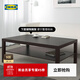 宜家（IKEA）LACK拉克茶幾邊桌雙層大尺寸矮桌子現代簡(jiǎn)約簡(jiǎn)潔北歐風(fēng) 白色