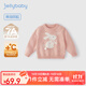 JELLYBABY【抑菌遠紅外】女童圓領(lǐng)毛衣秋裝甜心小兔毛衣寶寶針織衫兒童上衣 粉色 110 CM