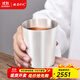 銀器時(shí)代銀杯子足銀水杯主人杯啤酒杯手工茶具辦公室咖啡杯家用功夫銀茶杯 素面款約150克+證書(shū) 260ml
