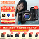 索尼ILCE-7M4全畫(huà)幅微單數碼相機4K 60p直播視頻錄制 sony a7m4 五軸防抖A7M4 單機身+騰.龍 28-200mm 套餐三【限時(shí)活動(dòng) 限量十臺 拍套三發(fā)餐四】