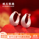 順慶銀樓足銀990 璀月耳環(huán) 時(shí)尚百搭簡(jiǎn)約設計款銀耳扣 璀月耳扣