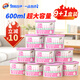 一品凈1999/ 薰衣草香氛除濕盒230g*10盒 回南天衣柜防潮除濕干燥劑
