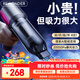 REWONDER車(chē)載吸塵器大吸力無(wú)線(xiàn)家用手持吸塵器小型鉛筆式無(wú)刷車(chē)家兩用長(cháng)續航小巧便捷灰色20000Pa