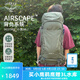 OSPREY 登山包 小鷹/鷂鷹38/48/58/68L 戶(hù)外徒步登山包戶(hù)外旅行雙肩背包 卡其綠38L/小鷹S/M