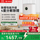 華為智選鴻蒙智選720空氣凈化器3增強版 除甲醛新房專(zhuān)用除煙味除花粉過(guò)敏原寵物貓毛家用國家補貼