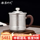 銀器時(shí)代 高品質(zhì)茶杯純手工錘紋銀杯999足銀保健杯足銀茶缸子999足銀水杯 小款420克+證書(shū) 450ml