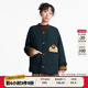 幻走（MOVEUP）2025冬季新款.FUN系列繡花手工扣口袋雙面穿短款棉外套 墨綠 M