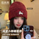 雪茜曼可愛(ài)小狗針織帽子女毛線(xiàn)帽顯臉小秋冬季保暖包頭冷帽大頭圍百搭帽