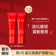 玉蘭油（OLAY）超紅瓶勝肽專(zhuān)研奢護眼霜抗皺緊致淡細紋抗老送老婆送女友生日禮物 【性?xún)r(jià)比】超紅瓶奢護眼霜5g*2