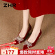 ZHR單鞋女中式絨面秀禾婚鞋氣質(zhì)新娘鞋子女尖頭粗跟女鞋K312紅色39