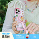 PopSockets【青青呼吸】泡泡騷 靈感家系列手機支架蘋(píng)果磁吸囊伸縮防摔粘貼指環(huán)扣MAGSAFE磁吸圓啪嗒 甜味午后