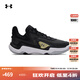 安德瑪（UNDERARMOUR）UA春夏Spawn 7男子緩震運動(dòng)籃球鞋3028461 黑色002 43
