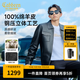 卡賓（CABBEEN）【明星同款】羊皮革真皮夾克男2025秋冬新款工裝翻領(lǐng)機車(chē)皮衣外套 煤黑色01 L /175/50