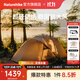 Naturehike挪客山坻一室一廳帳篷戶(hù)外露營(yíng)登山徒步超輕雙層單人兩人防雨抗風(fēng) 月巖砂/約2.41kg