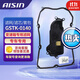 愛(ài)信AISIN 愛(ài)信變速箱油濾芯 變?yōu)V 波箱油套包 濾網(wǎng) 濾芯 油底殼 墊片 豐田皇冠GSTK-0140