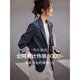 沫晗依美撞色簡(jiǎn)約西服外套2025秋季新款職場(chǎng)通勤顯瘦小西裝女正裝 灰藍色 S