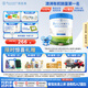 貝拉米（Bellamy's）白金版4段兒童奶粉800g 2歲+ 有機A2蛋白 澳洲原裝進(jìn)口