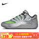 NIKE男子籃球鞋 KD18 EYBL EP 運動(dòng)鞋IF2518-001銀綠42